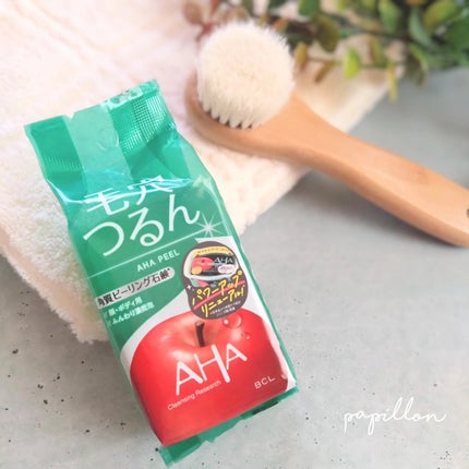 クレンジングリサーチ ソープ AHA&ピール/クレンジングリサーチ/洗顔石鹸を使ったクチコミ(1枚目)