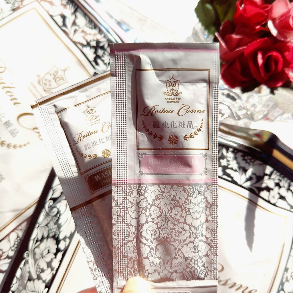 バームクリーム/麗凍化粧品/クレンジングバームを使ったクチコミ（2枚目）