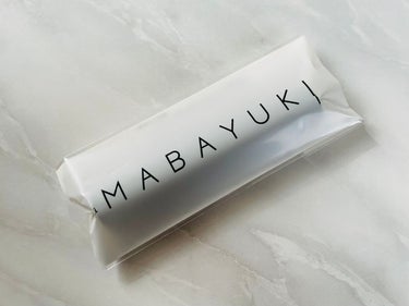 MABAYUKI MABAYUKIのクチコミ「| MABAYUKI |

まつ毛美容液

＼ 寂しい目元から卒業 ／

マスクをするようにな.....」（3枚目）