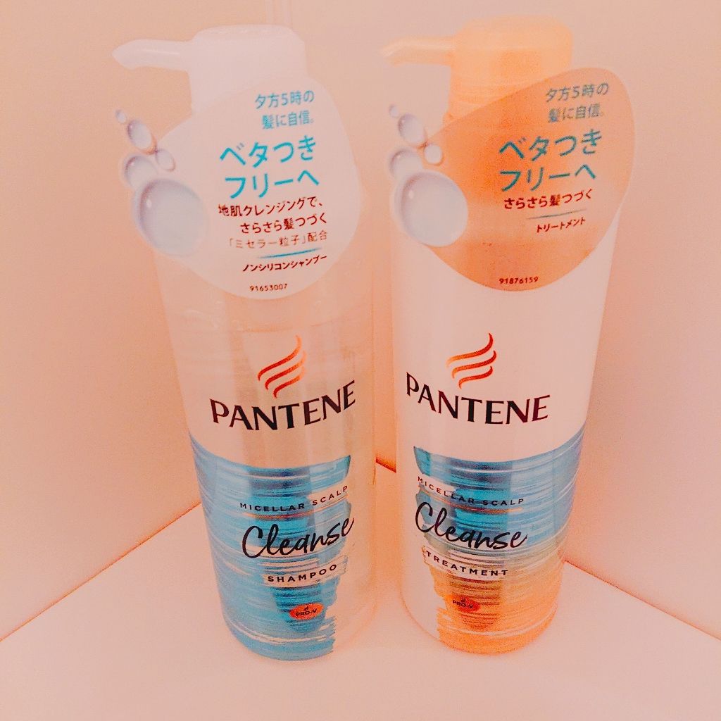 ミセラー スカルプクレンズシャンプー/トリートメント/パンテーン/市販シャンプーを使ったクチコミ(1枚目)