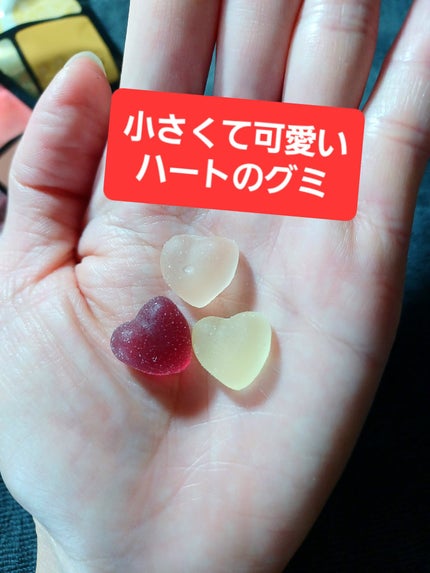 GABA入りグミ/ボウドルチェ/その他を使ったクチコミ(5枚目)