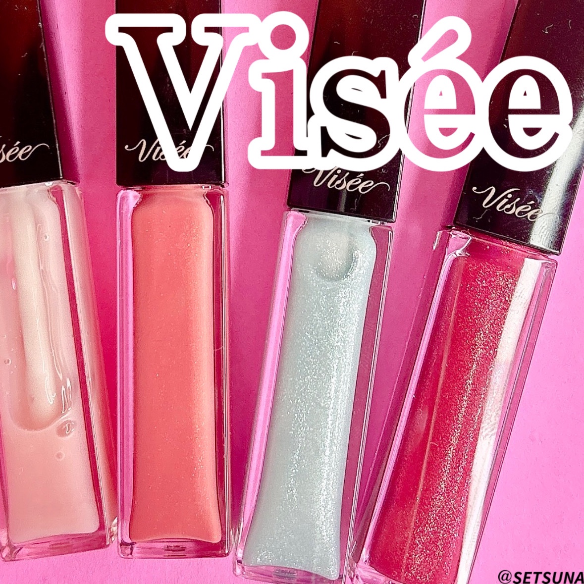 

Visée
エッセンス リッププランパー
____________________________



今回Viséeのリッププランパーから新色が登場✨
その中から限定のPU100クリスタルプラムを購入。

手持ちのリッププランパーの