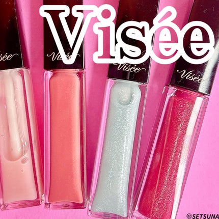 エッセンス リッププランパー/Visée/リッププランパーを使ったクチコミ(1枚目)