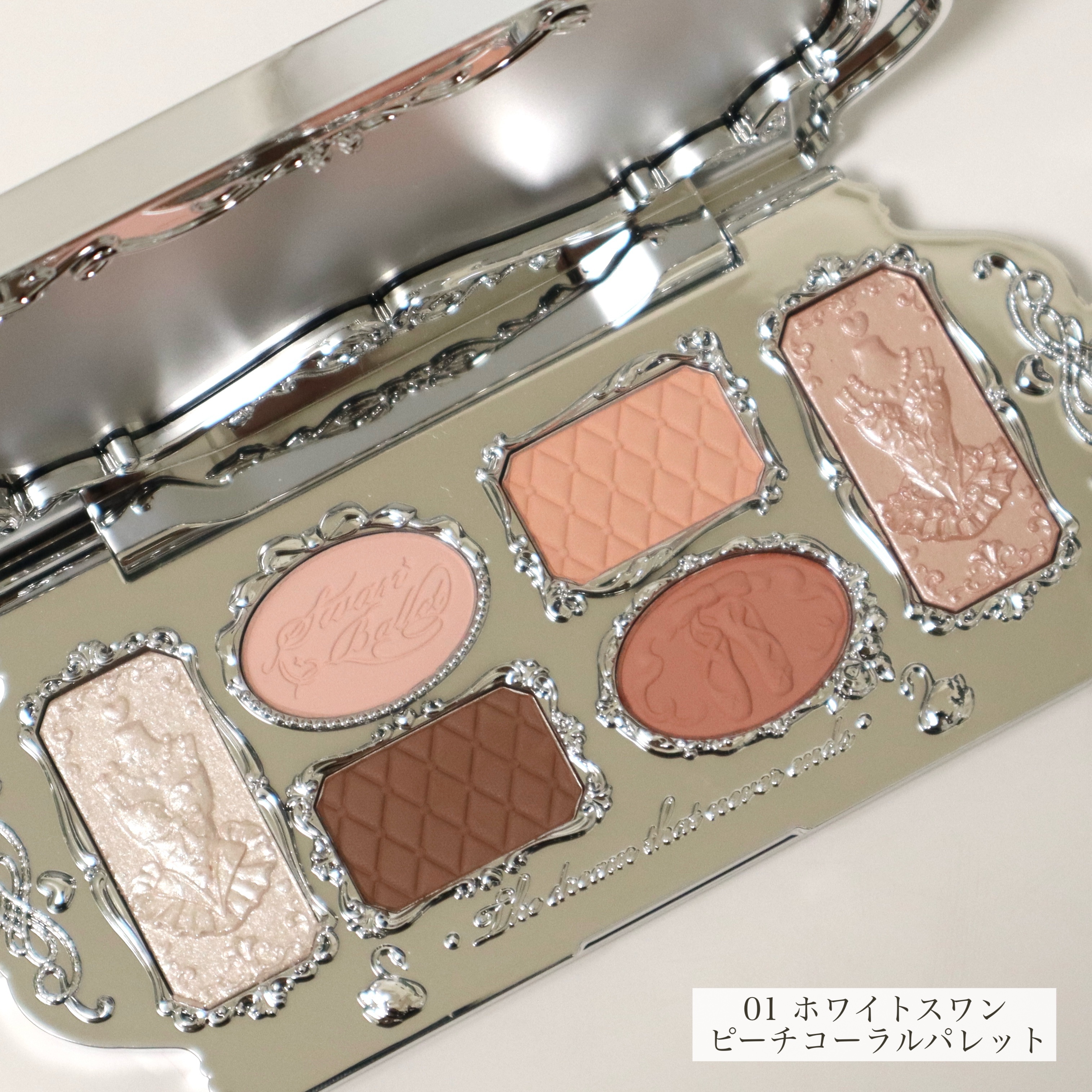 フラワーノーズスワンバレエシリーズ アイシャドウパレット/FlowerKnows/アイシャドウパレットを使ったクチコミ（3枚目）