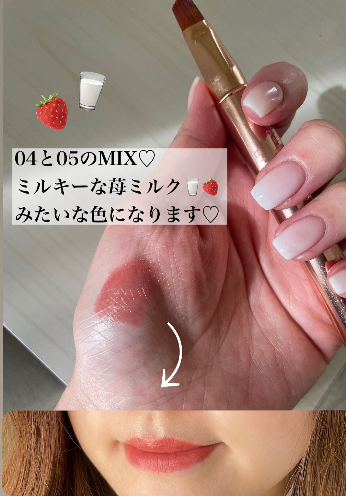 YSL ラブシャイン キャンディグレーズ/YVES SAINT LAURENT BEAUTE/口紅を使ったクチコミ(3枚目)