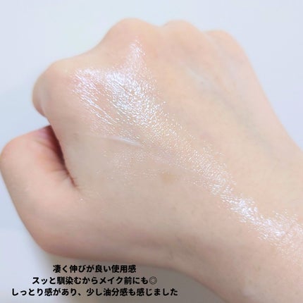 を使ったクチコミ(3枚目)