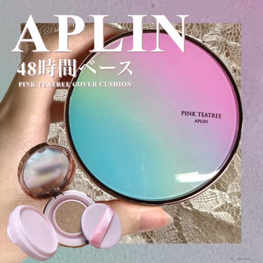 ピンクティーツリーカバークッション/APLIN/クッションファンデーションを使ったクチコミ（1枚目）