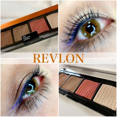 ソー フィアス！ プリズマティック パレット/REVLON/アイシャドウパレットを使ったクチコミ（1枚目）