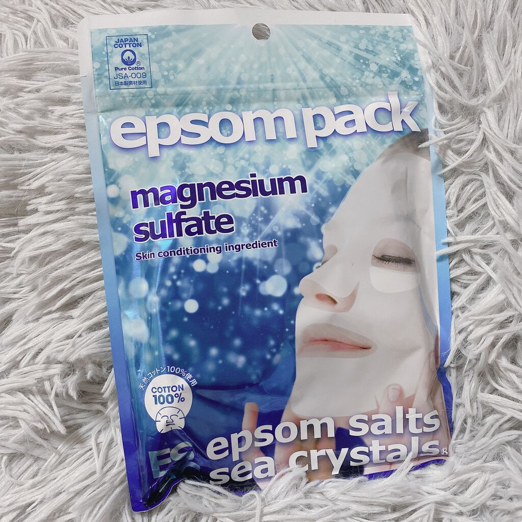 エプソムパック/sea crystals/シートマスク・パックを使ったクチコミ(1枚目)