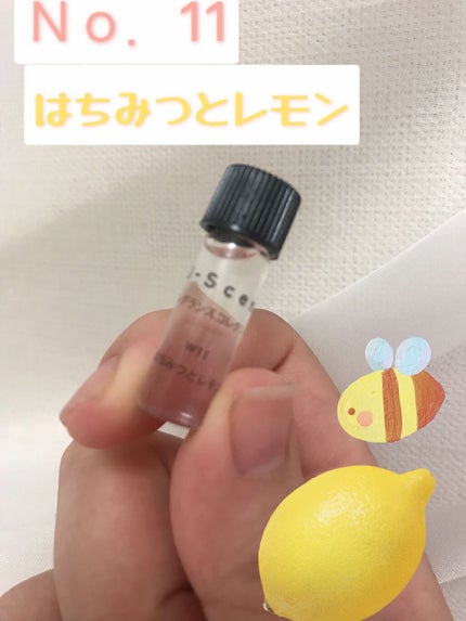 J-Scentフレグランスコレクション はちみつとレモン オードパルファン/J-Scent/香水(レディース)を使ったクチコミ(1枚目)
