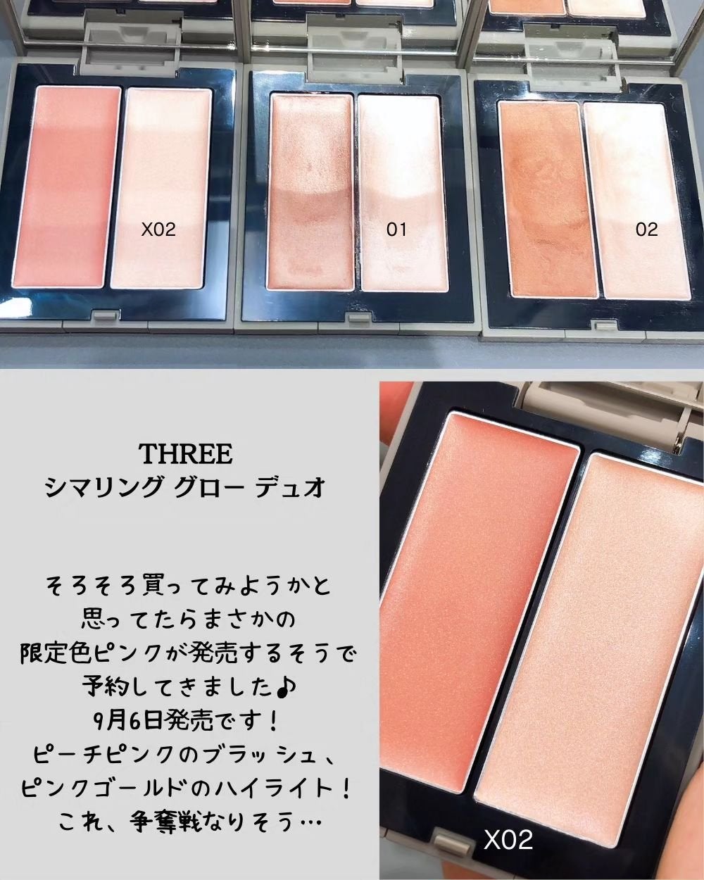 メズモライジング パフォーマンスアイライナーペンシル/THREE/ペンシルアイライナーを使ったクチコミ(10枚目)