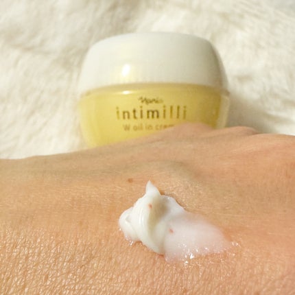 アンティミリ Wオイルイン クリーム/ナリス化粧品/フェイスクリームを使ったクチコミ(4枚目)