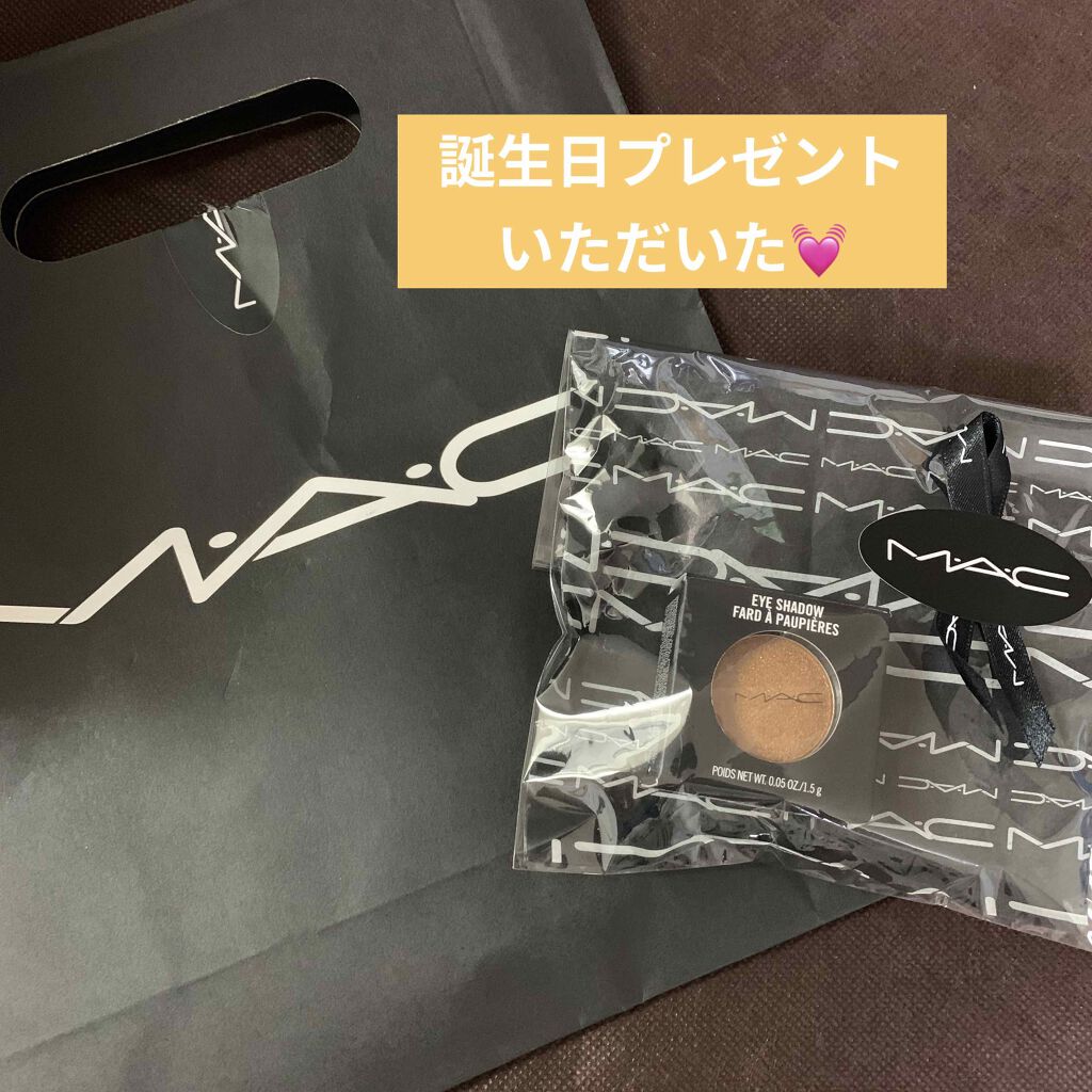 スモール アイシャドウ/M・A・C/単色アイシャドウを使ったクチコミ(1枚目)