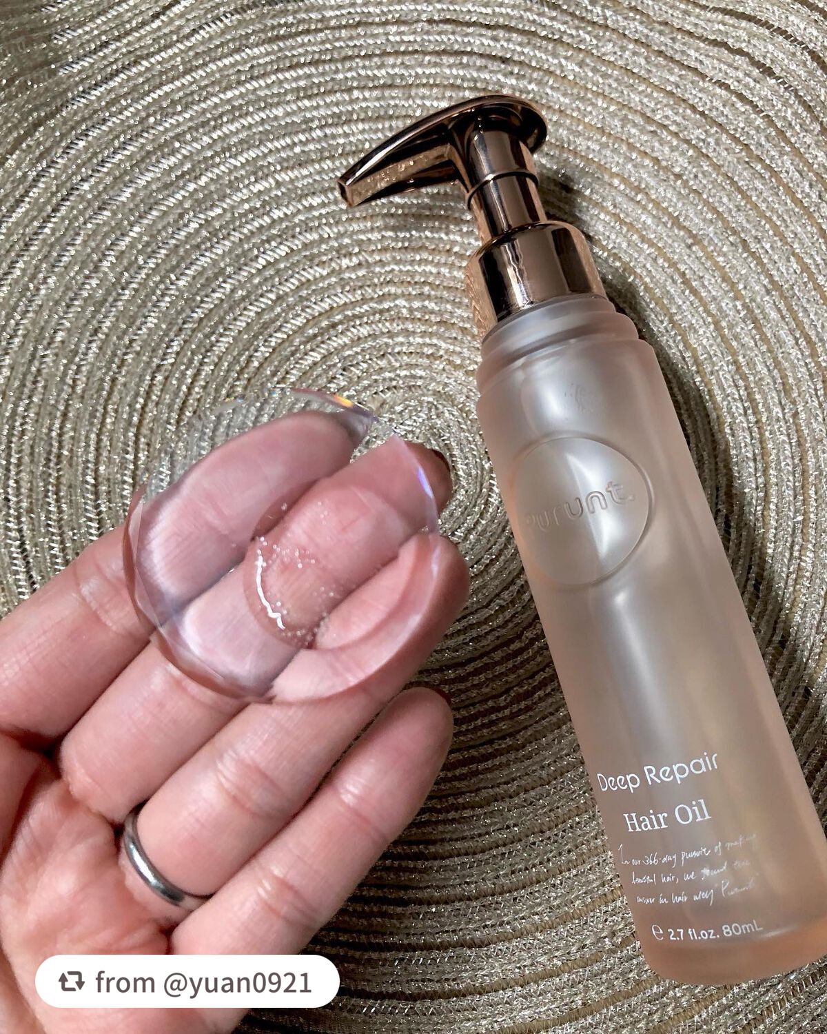 プルント ディープリペア美容液ヘアオイル/Purunt./ヘアオイルを使ったクチコミ(4枚目)