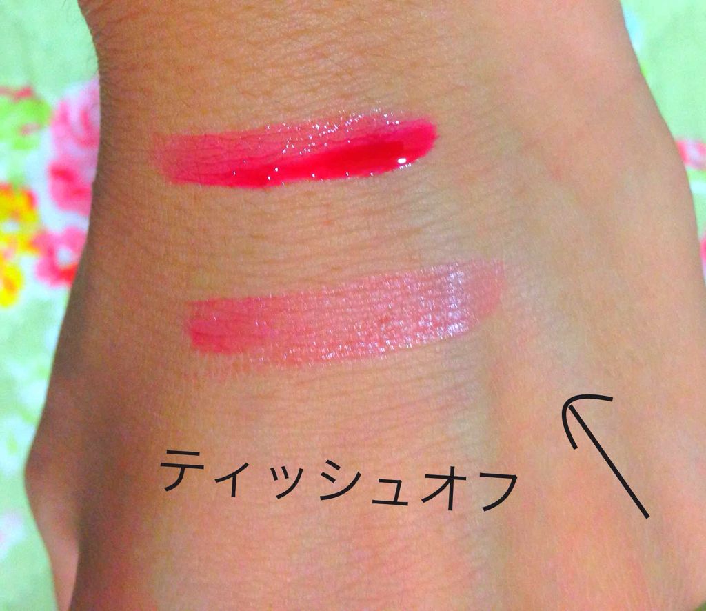 nicola 2019年10月号/nicola(ニコラ)/雑誌を使ったクチコミ（2枚目）