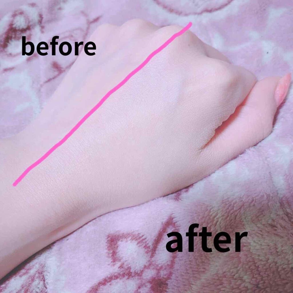 ボカシュ ダブルキープベース/pdc/化粧下地を使ったクチコミ（2枚目）