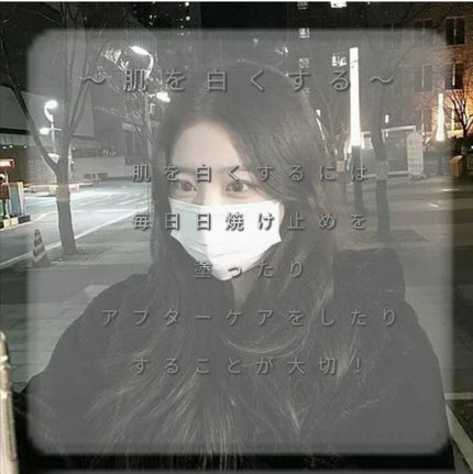 kito on LIPS 「やっはろ どーも きとです!今回の投稿は高嶺の花になる方法5選..」(5枚目)