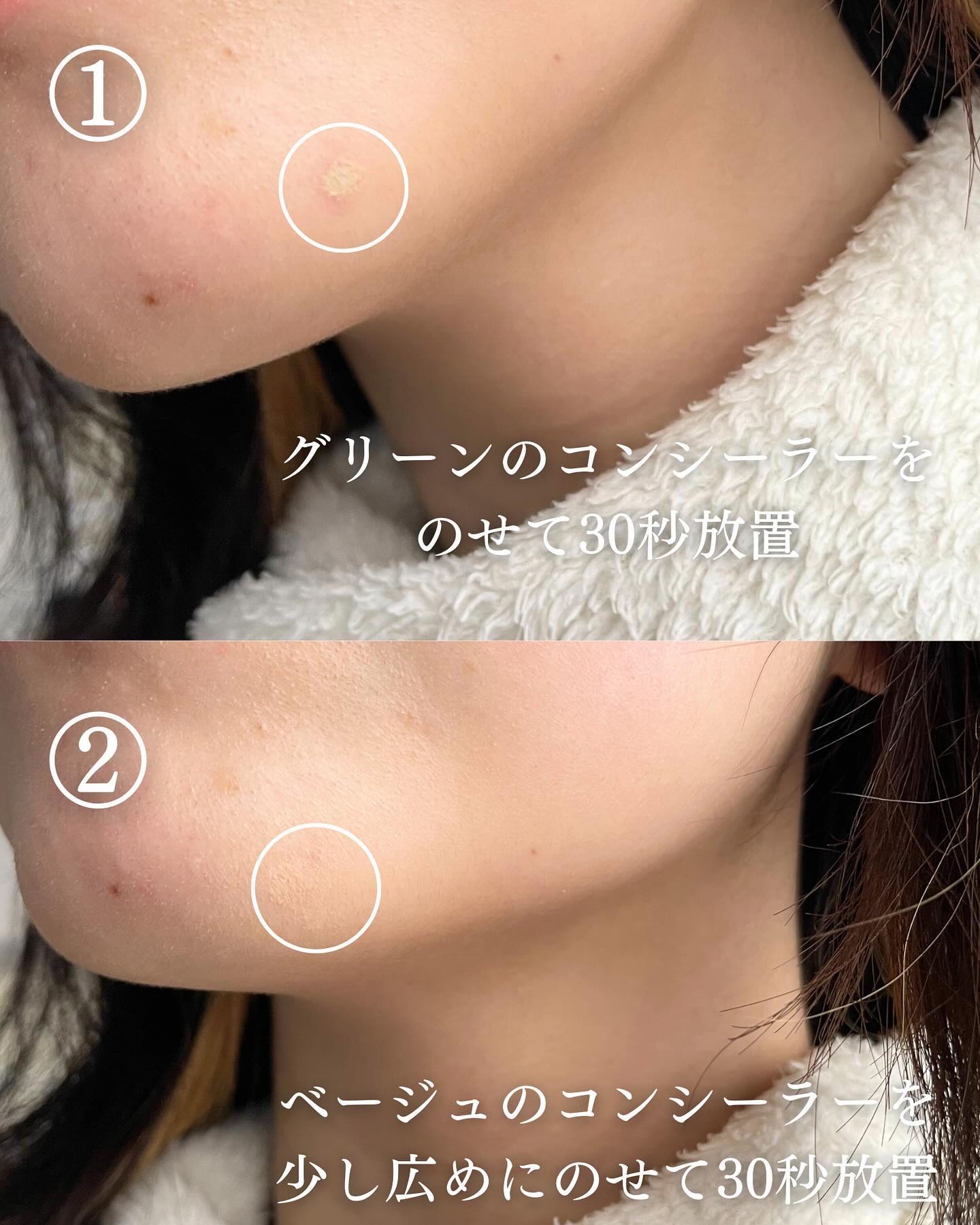 カバーパーフェクション トリプル ポット コンシーラー/the SAEM/パレットコンシーラーを使ったクチコミ（3枚目）