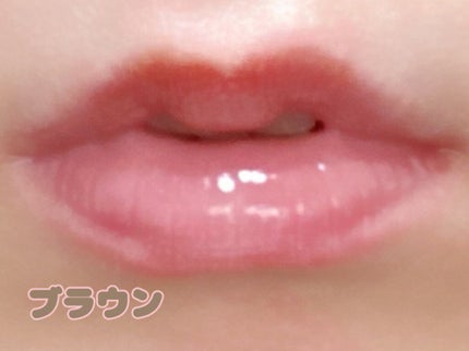 【旧】ディオール アディクト リップ マキシマイザー/Dior/リップグロスを使ったクチコミ(2枚目)