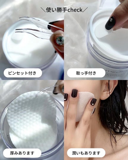 ゼロ毛穴パッド 2.0/MEDICUBE/トナーパッドを使ったクチコミ(3枚目)