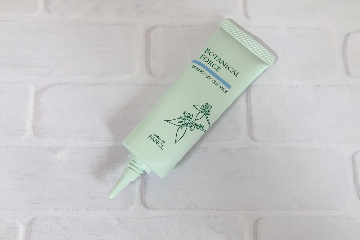 つやつやトーンアップUV/ボタニカルフォース/化粧下地を使ったクチコミ(3枚目)