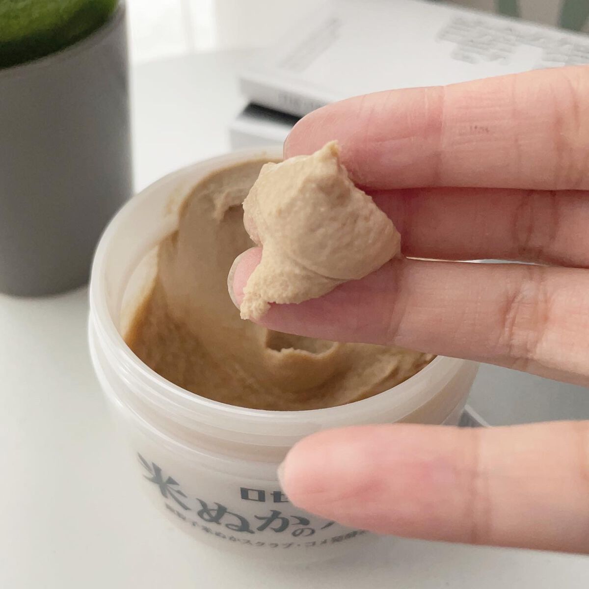 江戸こすめ 米ぬかのパック/ロゼット/洗い流すパック・マスクを使ったクチコミ(3枚目)