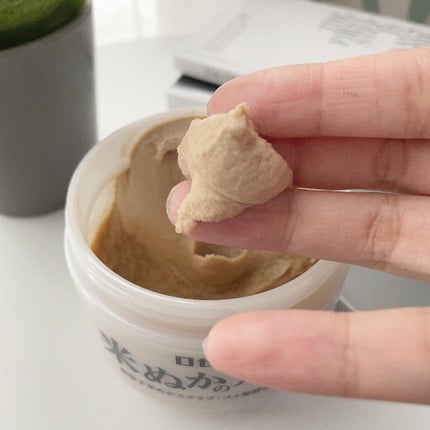 江戸こすめ 米ぬかのパック/ロゼット/洗い流すパック・マスクを使ったクチコミ(3枚目)