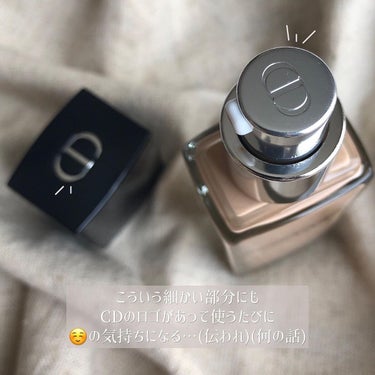 ディオールスキン フォーエヴァー フルイド グロウ/Dior/リキッドファンデーションを使ったクチコミ（2枚目）