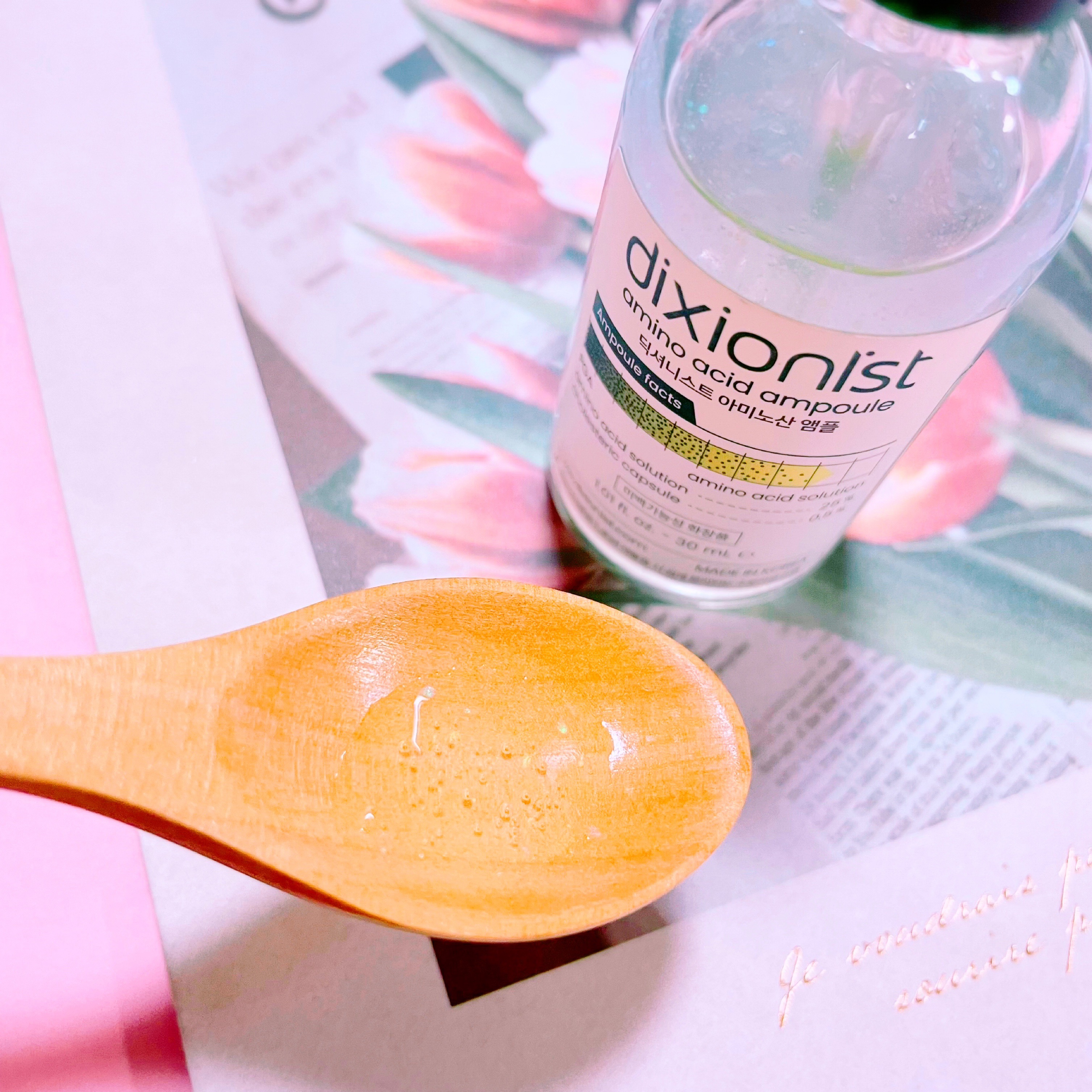 アミノ酸アンプル/dixionist/美容液を使ったクチコミ（3枚目）