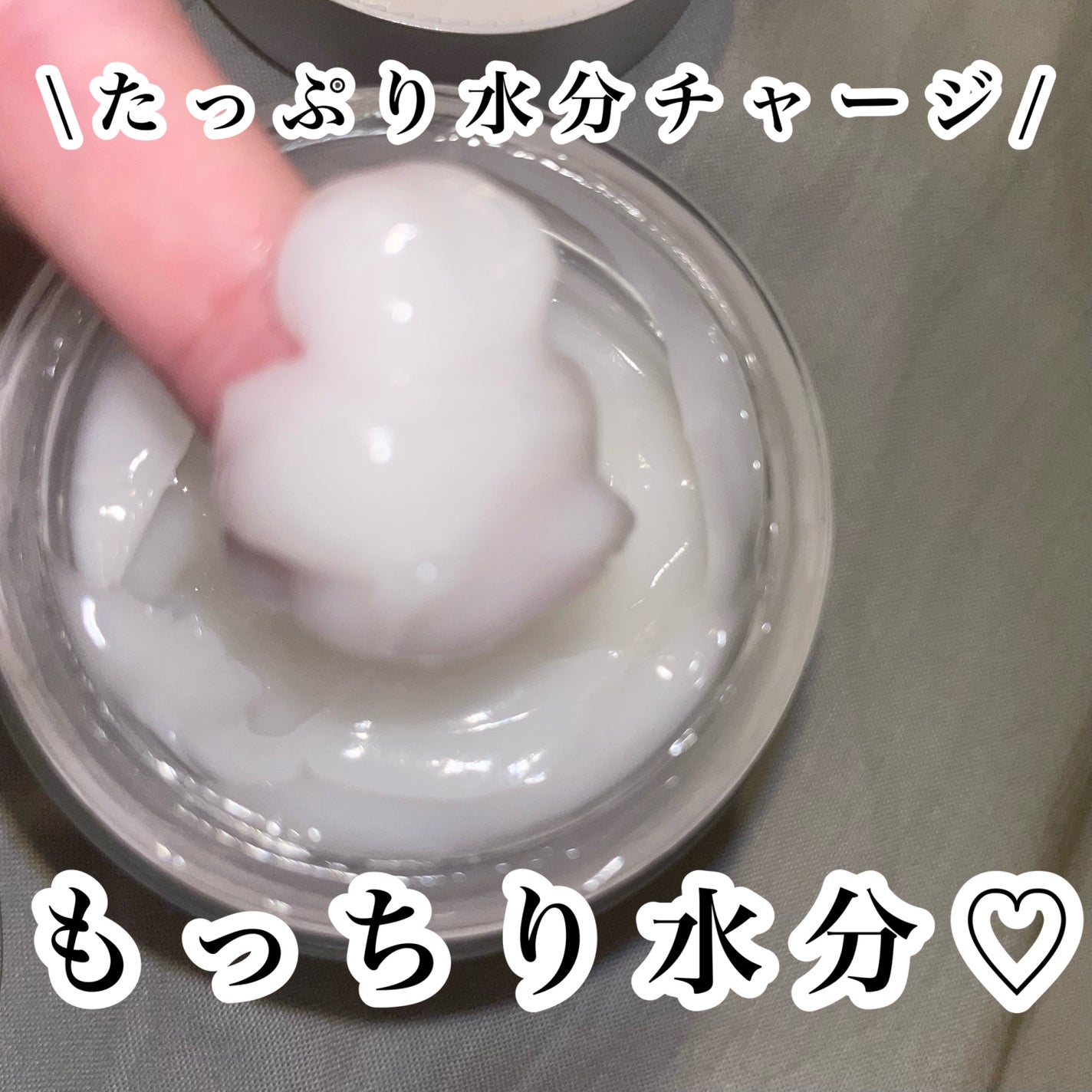 ナイアシンアミド5% ソリューション モイスチャークリーム/PETERANDLABS/フェイスクリームを使ったクチコミ(1枚目)