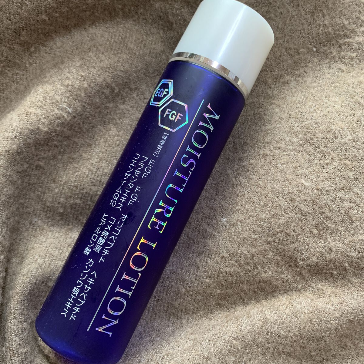 を使ったクチコミ（1枚目）