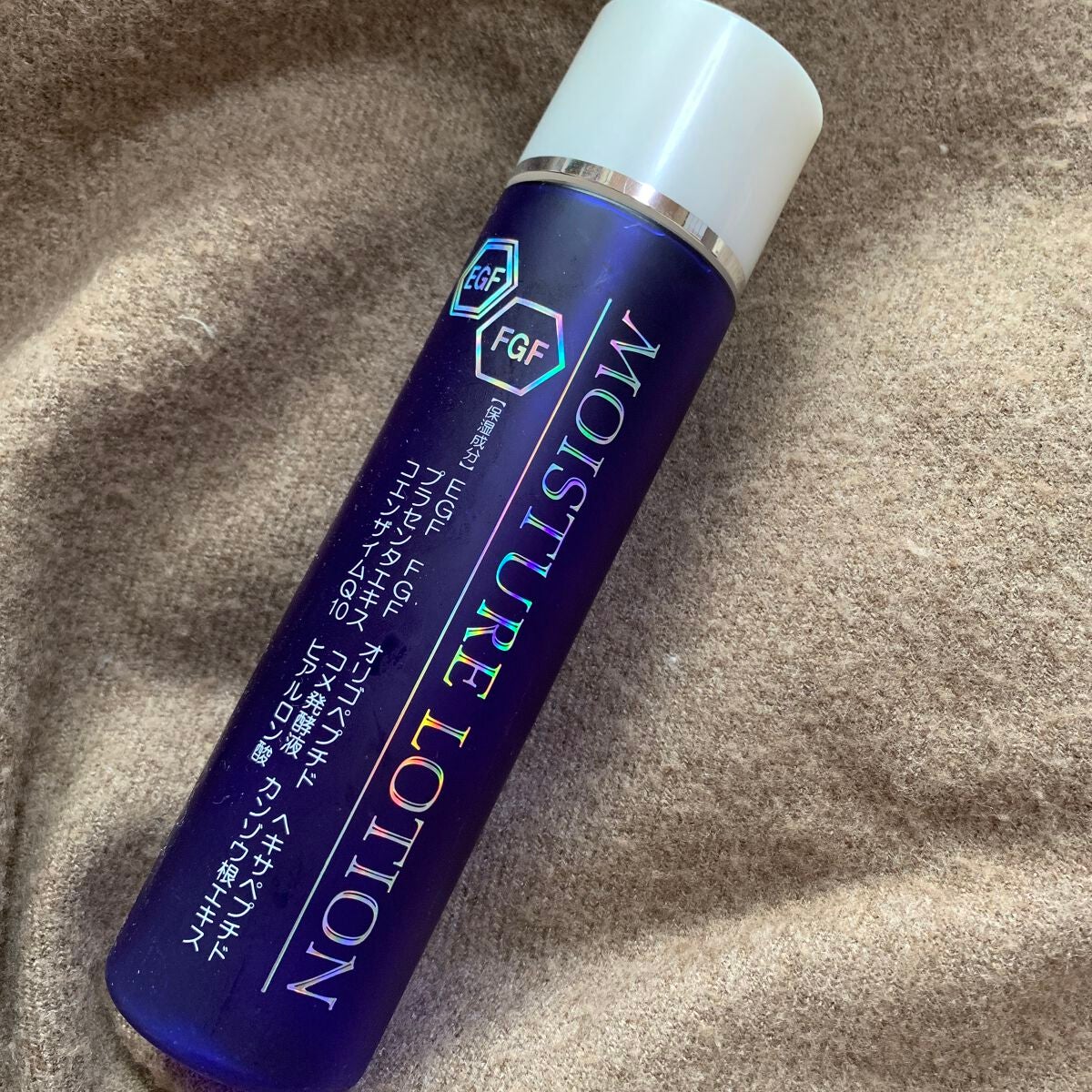 she's on LIPS 「【使った商品】エクスピュールモイスチャーローションEF【商品の..」(1枚目)