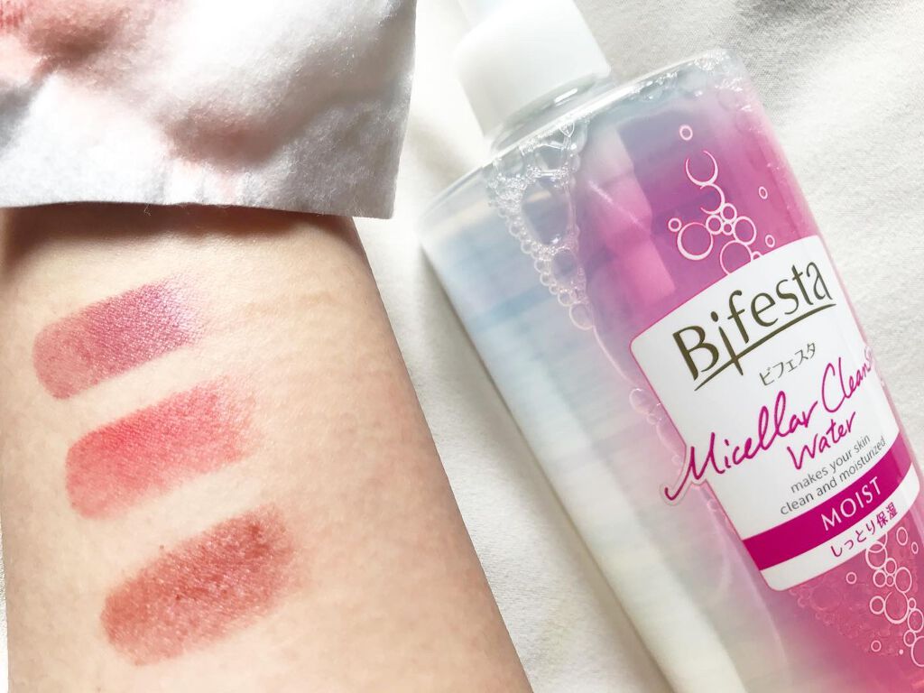ミセラークレンジングウォーター セラムモイスト/ビフェスタ/クレンジングウォーターを使ったクチコミ(3枚目)