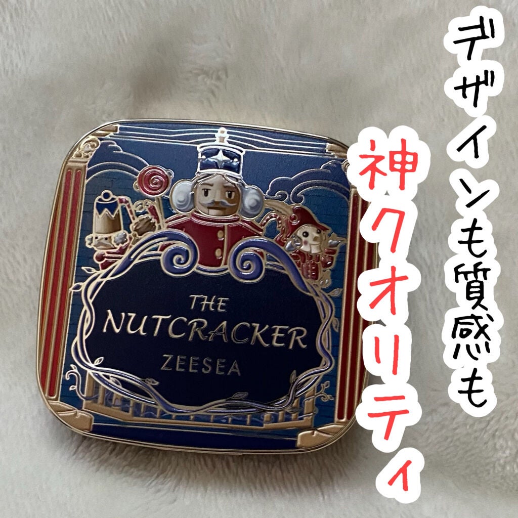 ZEESEA くるみ割り人形「ゼロ」粉感シルキーコンパクトパウダー/ZEESEA/プレストパウダーを使ったクチコミ(1枚目)