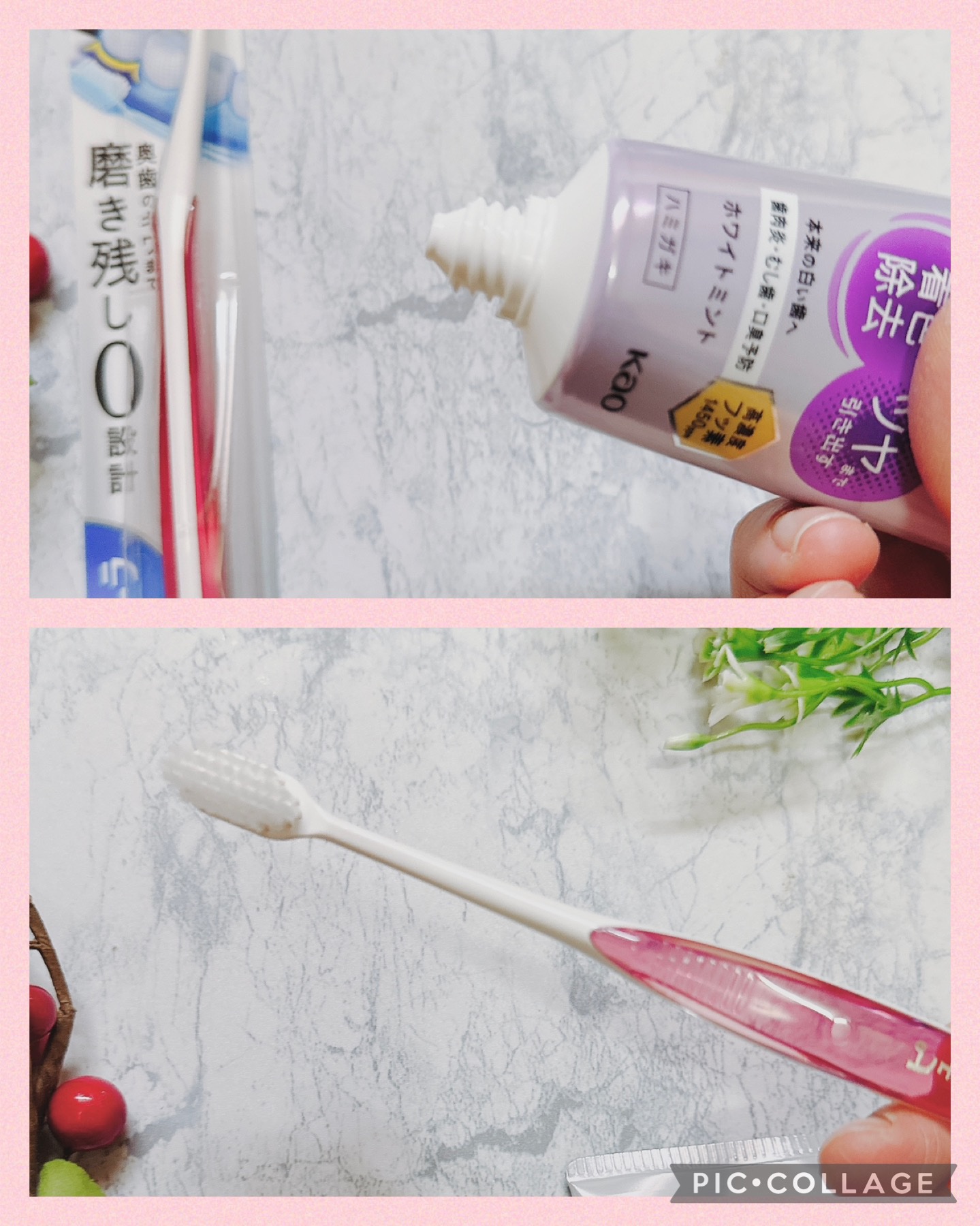 薬用ピュオーラ 美白ケア ハミガキ/ピュオーラ/歯磨き粉を使ったクチコミ（2枚目）