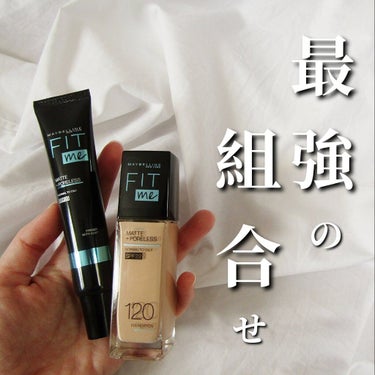 フィットミー リキッドファンデーション R/MAYBELLINE NEW YORK/リキッドファンデーションを使ったクチコミ（1枚目）