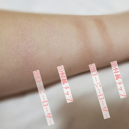 アイシャドウブラシセット/ロージーローザ/メイクブラシを使ったクチコミ(2枚目)