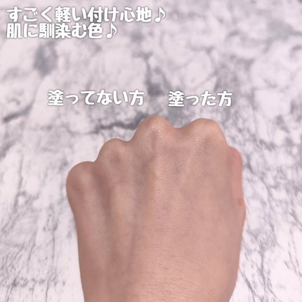 ハートリーフシーンカバークッション/23years old/クッションファンデーションを使ったクチコミ(5枚目)