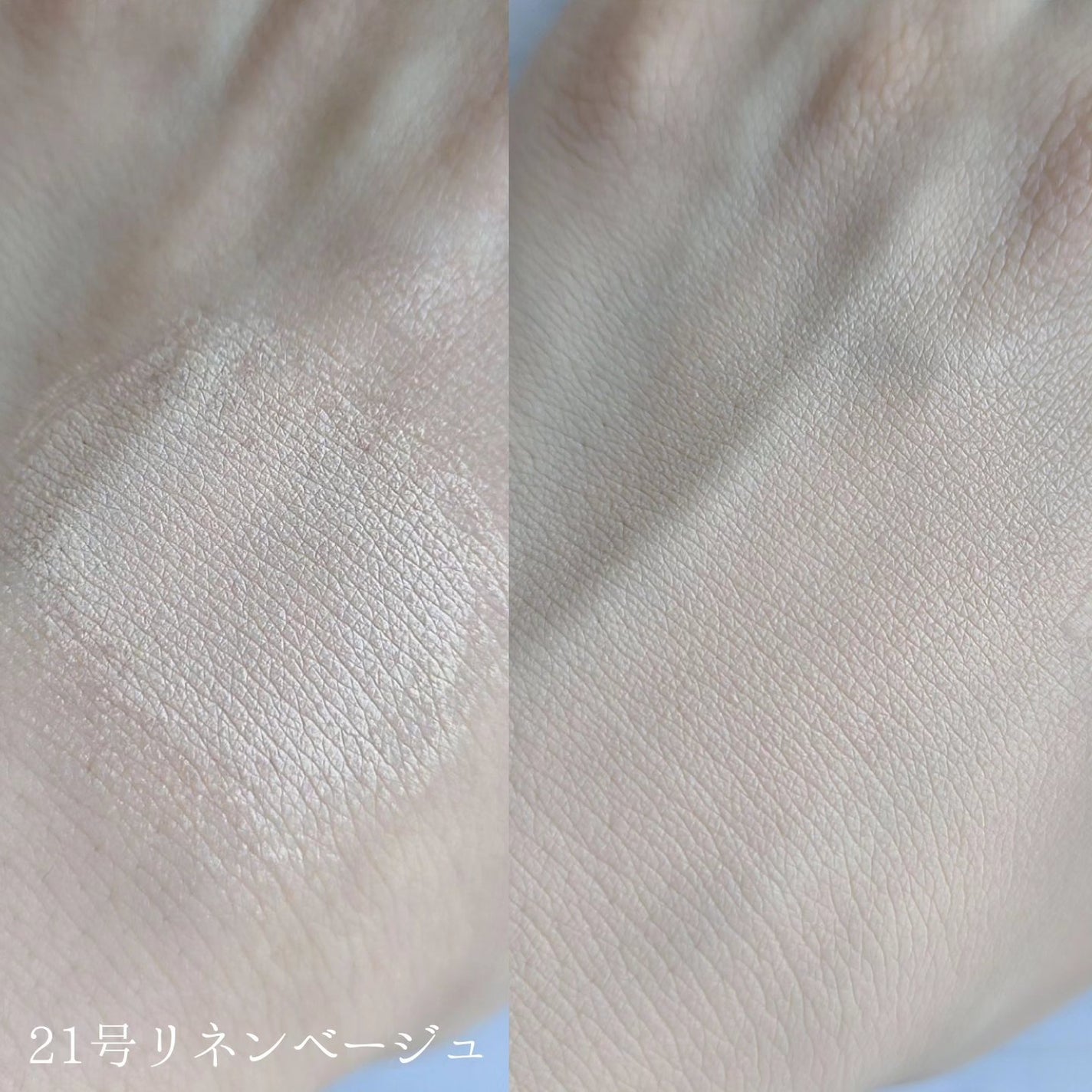 F5 リフレッシュクッション/keybo/クッションファンデーションを使ったクチコミ(5枚目)