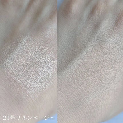 F5 リフレッシュクッション/keybo/クッションファンデーションを使ったクチコミ(5枚目)