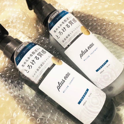 メロウシャンプー/メロウトリートメント/plus eau/市販シャンプーを使ったクチコミ(1枚目)