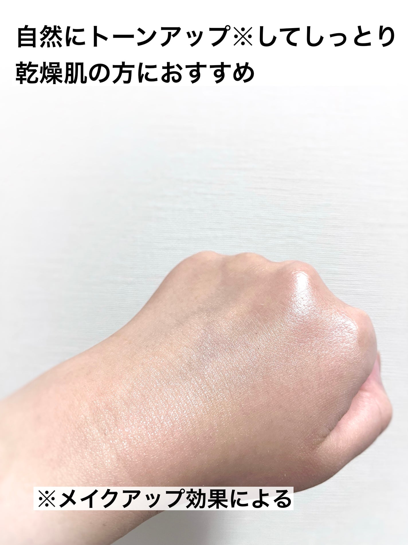 エファクラ ピールケア セラム/ラ ロッシュ ポゼ/美容液を使ったクチコミ(7枚目)