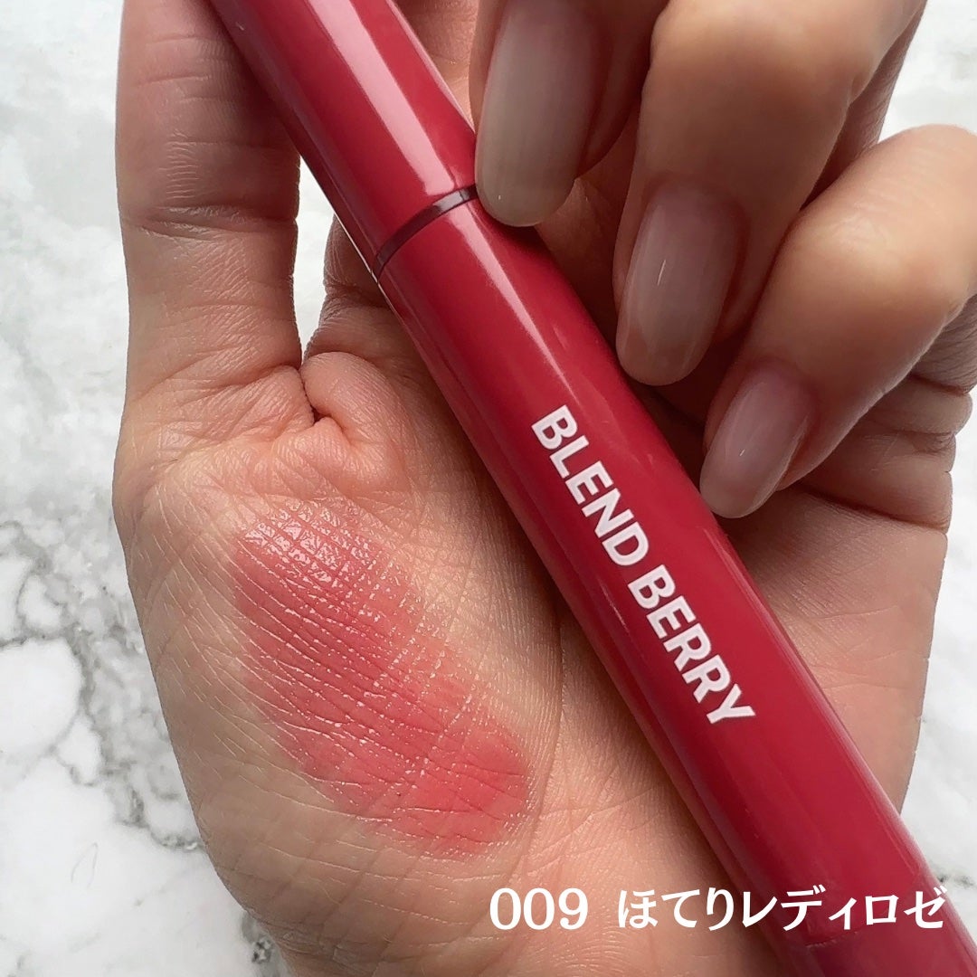 ブレンドベリー リップバルーン/BLEND BERRY/口紅を使ったクチコミ(2枚目)