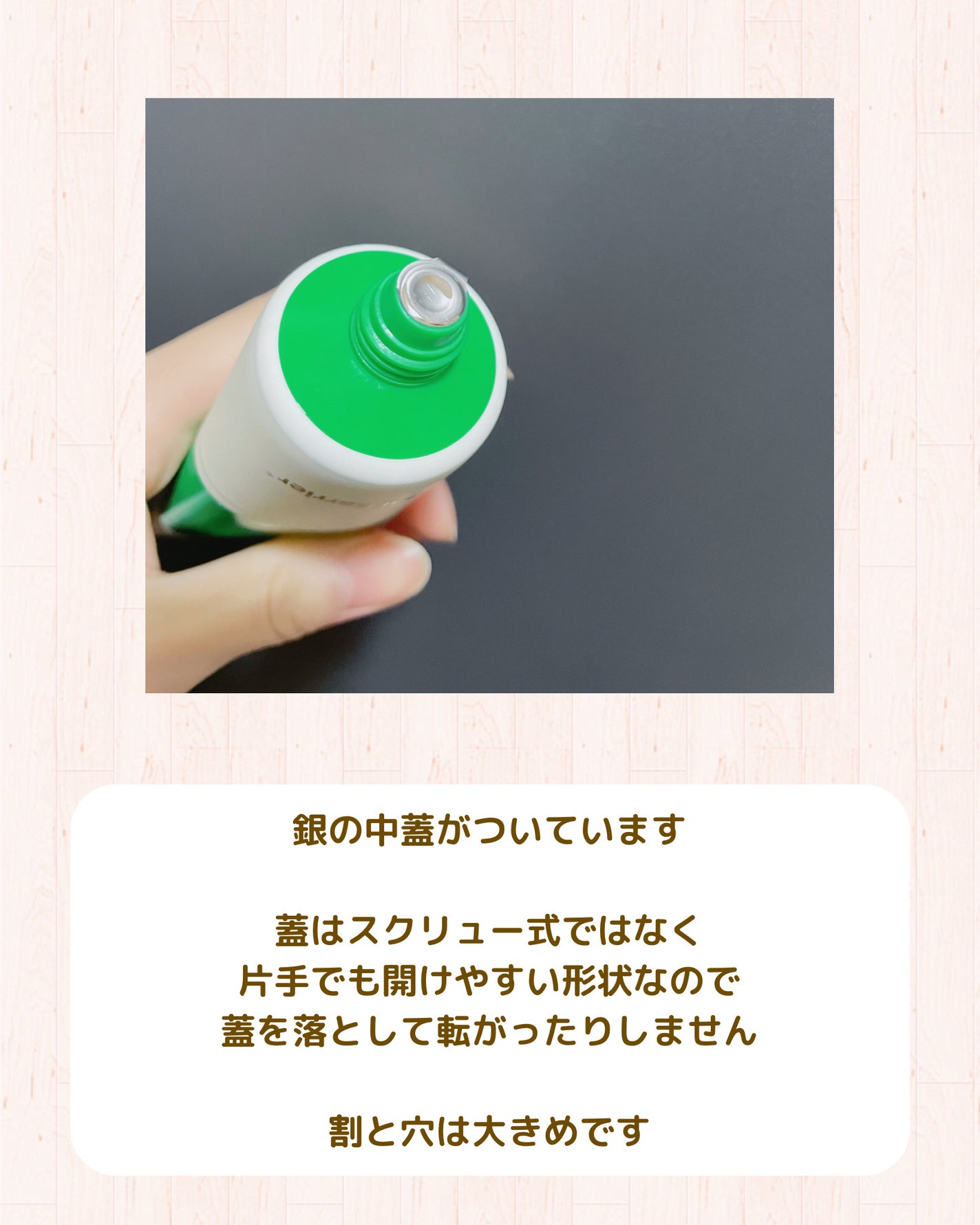 シカリリーフ RX カーミングクリーム/Real Barrier/フェイスクリームを使ったクチコミ(4枚目)