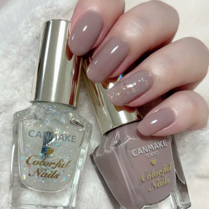 カラフルネイルズ/キャンメイク/マニキュアを使ったクチコミ(1枚目)