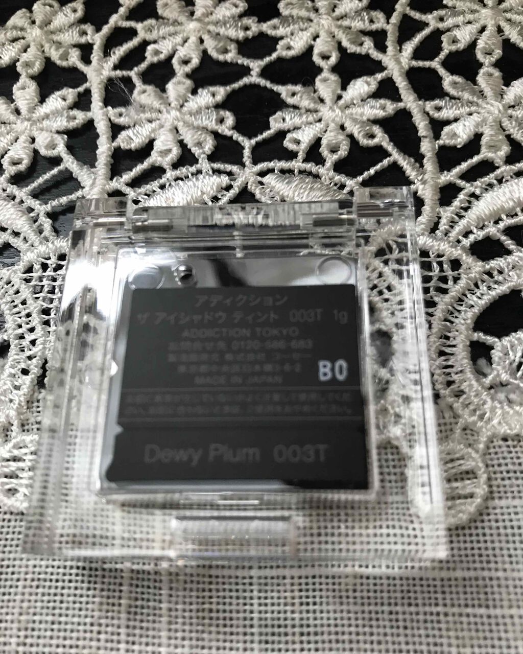 アディクション ザ アイシャドウ/ADDICTION/単色アイシャドウを使ったクチコミ(2枚目)