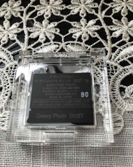 アディクション ザ アイシャドウ/ADDICTION/単色アイシャドウを使ったクチコミ(2枚目)