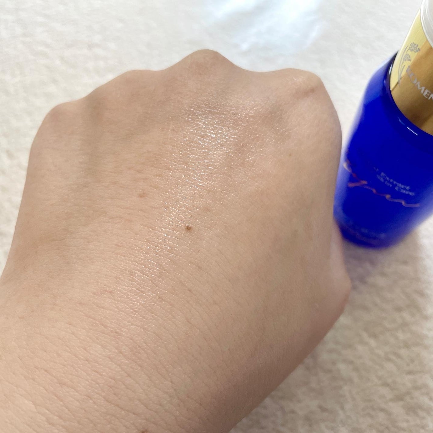 モイスト エッセンス/米ぬか美人/美容液を使ったクチコミ(4枚目)