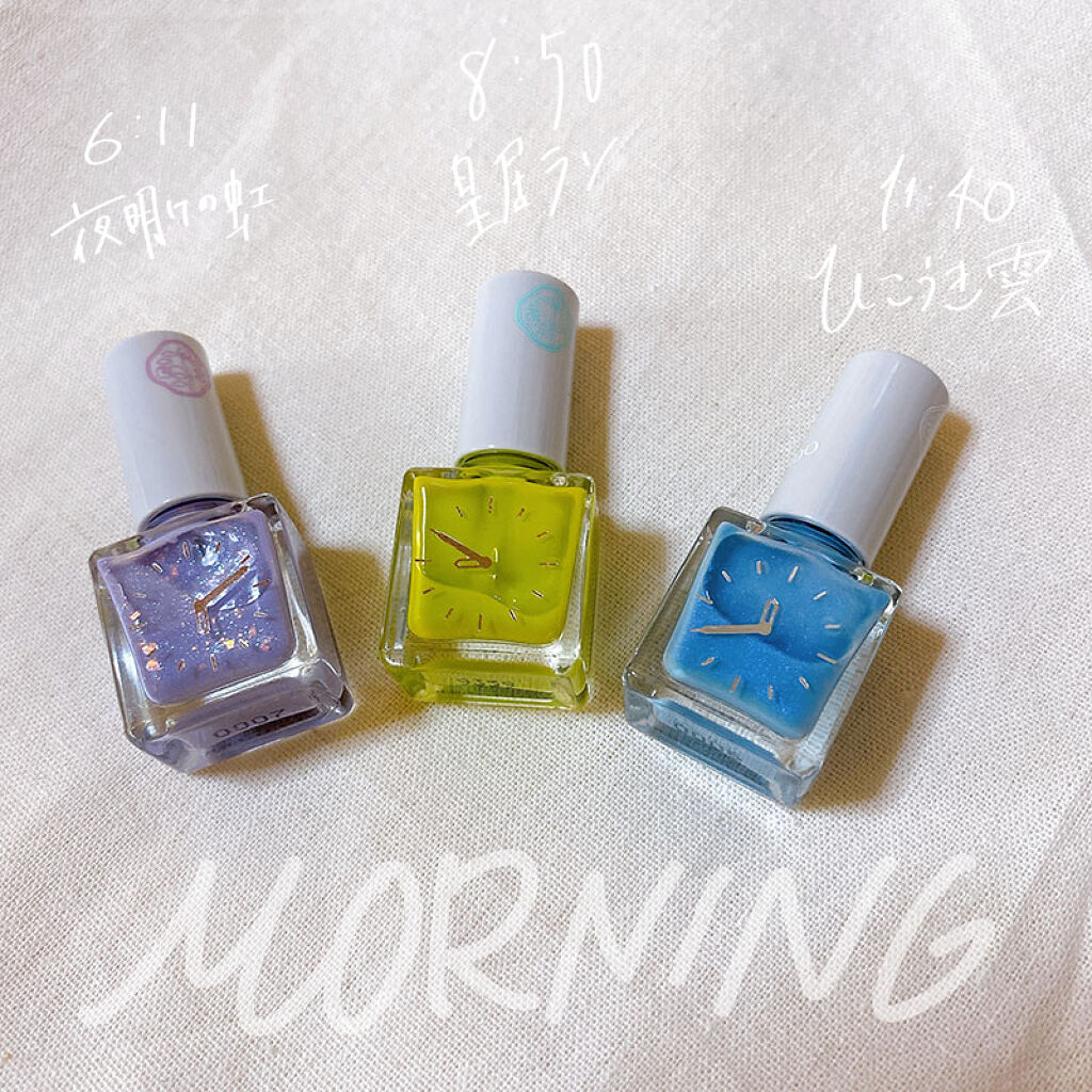 ネイルエナメル ピコ/SHISEIDO/マニキュアを使ったクチコミ（2枚目）