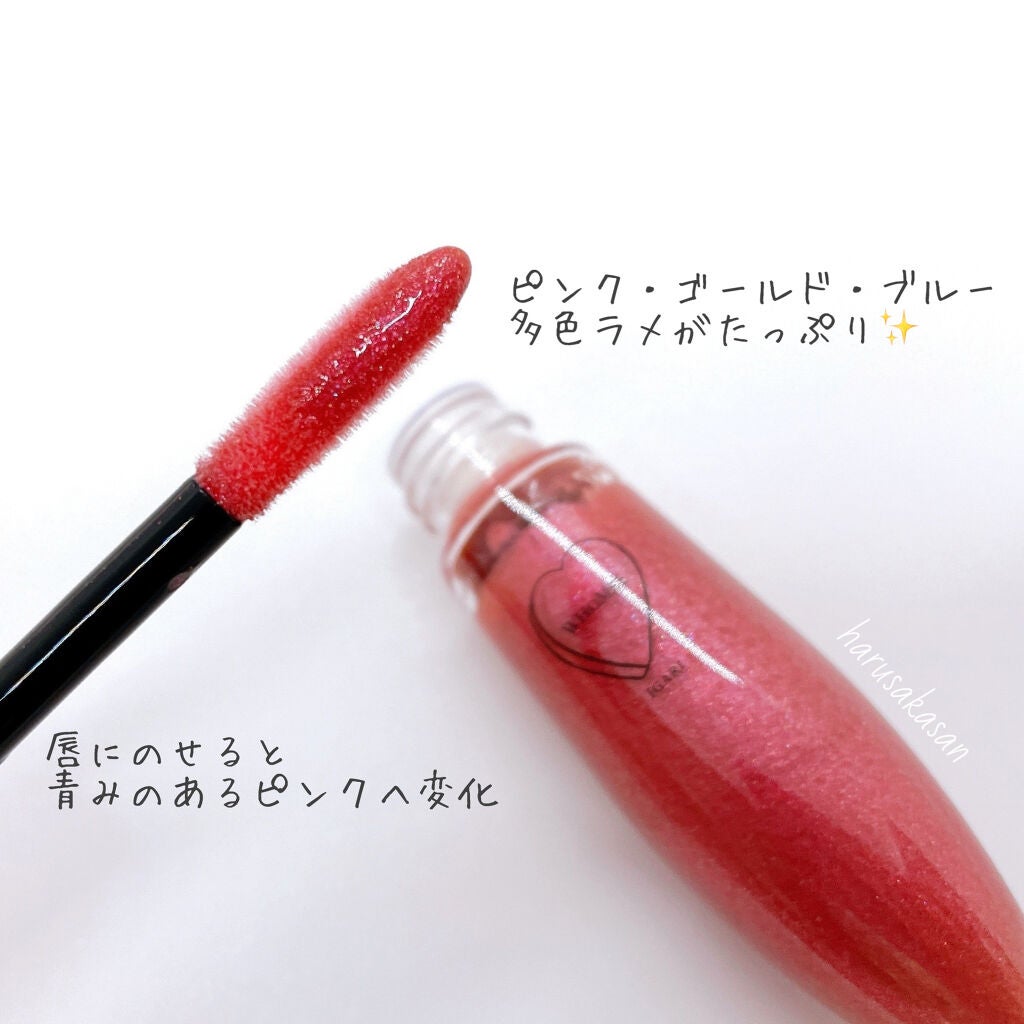 キラティントグロス/WHOMEE/リップティントを使ったクチコミ(2枚目)